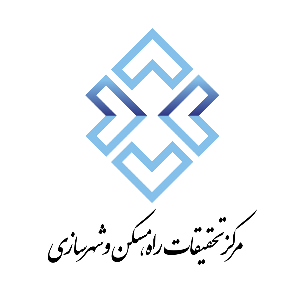 شرکت تحقیقاتی راه و مسکن شهری